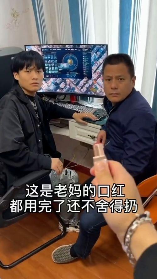 杨爸是哪天爆料的啊视频,事件背后真相揭晓