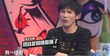 宁静在娱乐大爆料,揭秘明星幕后故事与幕后真相